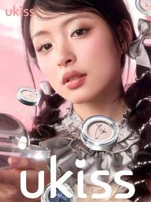 ukiss Matte Eyeshadow, High Pigmentation, Fine Texture, Long-Lasting Shimmer, Lightweight And Smooth, Suitable For Party Makeup