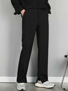 Men's Premium Drape-Effect Wide-Leg Straight Dress Pants With Split Design