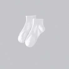 50pcs/40pcs/32pcs Ankle Socks For Sports, Unisex Soft, Moisture Wicking, Odor Resistant, Breathable, Solid Color Socks, Knit Lining, Perfect Gift For Men And Women,Great For Casual Wear, Yoga, And All Seasons
