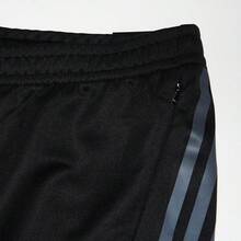 Adidas 男士运动时尚训练舒适长裤、跑步长裤 HE2470 - 黑色 - 查看 3