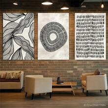 1 pieza/3 piezas Arte de pared abstracto minimalista con líneas, decoración moderna con formas geométricas en negro y beige, lienzos impresos como cuadros de moda para decoración de sala de estar, dormitorio, oficina en casa o dormitorio, diseño de fondo de pared. Marco opcional. - Multicolor - Ver 1
