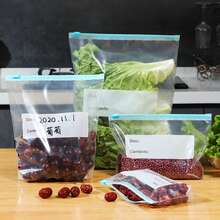 10/15/20 件可重复使用食品储存袋，厨房冰箱食品袋，旅行收纳袋，防漏拉链密封食品储存袋，透明无味，适用于储存水果、谷物、蔬菜、肉类、厨房整理和热传递 - 透明色 - 查看 5