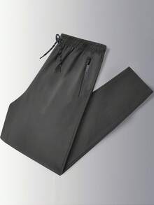 Plus Size Men's Lightweight Quick Dry Breathable Outdoor Running Sports Pants, Loose And Comfortable For Spring/Summer - Dark Grey - View 5