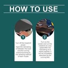 跑步机润滑油、家用健身器材配件、通用保养油、跑步机皮带润滑油