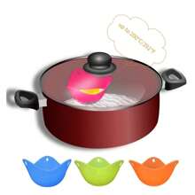 1 Set/2 Pcs Silicone Food Steamer Egg Cups Eggs Poacher Soft High Temperature Resistant Formed Pot Available Digester Mold Kitchen Cooking