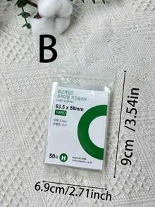 100pcs/50pcs透明无酸CPP保护套（56*87mm/63.5*88mm）高透明度明星收藏专辑保护膜、Kpop、照片保护套、保护膜、3英寸交易卡和全息电影相册胶水、透明塑料卡夹、便携式卡夹、高透明度卡夹、简易便携式PP卡夹、防刮小卡片保护膜、明信片保护双面膜、爆米花两种尺寸适用于明星专辑、银行卡、CD、照片、驾驶执照 - 彩色 - 查看 13