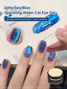 annies 5毫升 1支 特殊气泡水玻璃珠猫眼磁性凝胶指甲油，可卸除UV/LED，新款闪亮蓝色水晶猫眼凝胶美甲沙龙DIY - 彩色 - 查看 3