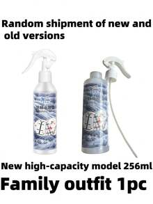 jakehoe Anti-Static Wrinkle Release Spray, Softening And Comfortable, Removes Clothing Wrinkles, Eliminates Static Cling, Keeps Clothes Smooth And Dry. Random Shipment Of New And Old Versions. - Multicolor - View 10