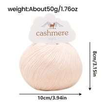 6 团 100% 优质羊绒纱线，柔软温暖，适合 DIY 钩针编织和针织帽子、围巾，总重量 300 克
