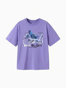Balabala 2025 Summer New Boys Short Sleeve T-Shirt Quick Dry - Violet - View 4