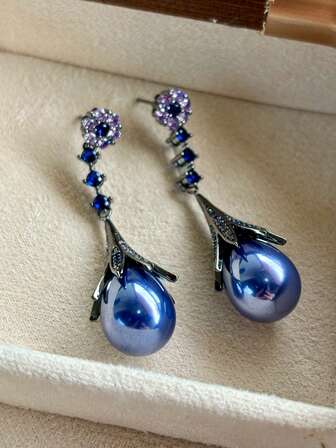 1 对优雅法式复古宫廷风格泪滴珍珠耳环，精致耳环高端感，日常工作通勤配饰