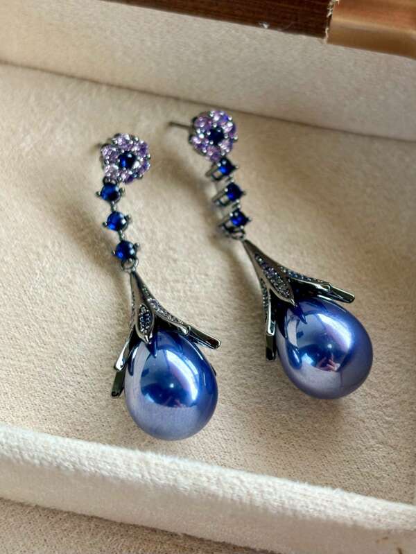 1 Pair Elegant French Vintage Palace Style Teardrop Pearl Earrings, Delicate Earrings With High-End Sense, Daily Work Commute Accessories