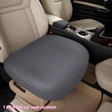 1pc Or 2pcs NAPA PU Leather Car Seat Cushions/Covers, Wrap-Around Car Seat Protectors Made With Upgraded Nappa Leather To Reduce Wrinkles, Suitable For Front Car Seats With Side Flaps.