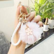 TTOBS 1pc Elegant Braided Leather Keychain With Fluffy Pompom Charm - Durable, Stylish & Versatile Women Key Holder - Multiple Colors, Perfect Car Owner Accessory, Fashionable Gift Idea