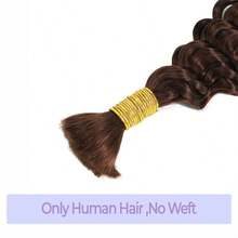 Chocolate Brown Braiding Hair Deep Water Wave Bulk Human Hair For Braiding Brazilian Virgin Curly Human Hair Extensions For Boho Braids Wet And Wavy Color 4 Human Braiding Hair110g 14-28Inch ( No Weft 2 Bundles/Pack) - S4 - 查看 3