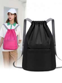 Unisex Lightweight Adjustable Backpack, Outdoor Hiking Basketball Backpack, Student Backpack - Black - View 1