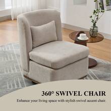 360° Swivel Chair, Chenille Upholstered Swivel Accent Chair, Barrel Chair With Pillow, Club Sofa Chair With Thick Cushion, Reading Accent Chair, Vanity Chair For Living Room, Office - 米色 - 查看 3