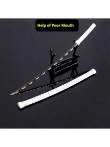 10 英寸金属武器模型，多种剑武器模型，精湛工艺，展示模型，生日/新年/节日礼物