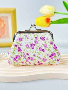 1pc Realistic Avocado Coin Purse Keychain Storage Bag, Funny Small Gift, Decorative For Women Wallet & Coin Pouch - Multicolor - View 8