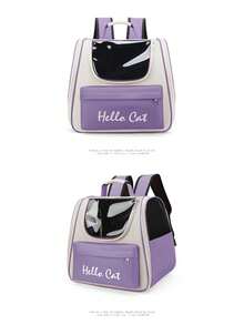1pc Cat Carrier Backpack, Portable Pet Carrier Outdoor Breathable Large Capacity - Multicolor - View 10