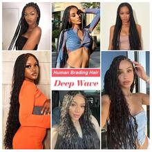 Deep Wave Human Hair Bulk For Braids Brazilian Virgin Hair Bulk Braiding No Weft Water Wave Deep Curly Human Hair Extensions - Natural Black - 查看 6