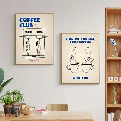 1枚/2枚 モダンミニマリストコーヒークラブウォールアートポスター、ビブラントなボヘミアンスタイルキャンバスプリントファッションペインティング、リビングルーム、寝室、ホームオフィス、ドーム壁の装飾の背景に適しています、フレーム付き/なし