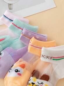 5双装儿童卡通可爱透气柔软舒适时尚短袜 - 彩色 - 查看 3
