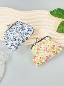 1pc Realistic Avocado Coin Purse Keychain Storage Bag, Funny Small Gift, Decorative For Women Wallet & Coin Pouch - Multicolor - View 1