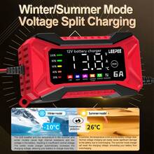 智能汽车电池干湿铅酸电池摩托卡车电池充电器 220V 电源脉冲修复充电器 LED 显示 12V 2A 汽车电池充电器 - 美規-2 - 查看 9