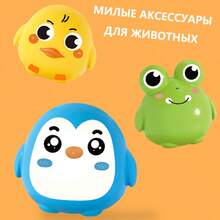 1 Set Kids Pirate Egg Tabletop Game, Educational & Interactive Toys, Concentration Training, Early Learning Gift (Random Color) - Multicolor - View 5