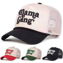 1pc Women "Mama Gang" Embroidered Baseball Cap, Fashionable Sports Trucker Hat, Adjustable Sun Protection Casual Mesh Cap, Suitable For Spring/Autumn Outdoor, Travel, Beach, Party - Multicolor - View 1
