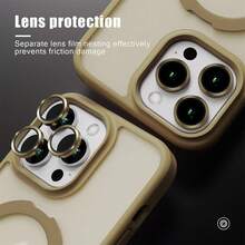 Hadaasi 1个钛灰色仿皮纹理磁吸旋转支架，合金镜头膜，PC+硅胶TPU二合一，带隐藏式可旋转磁吸金属折叠指环支架，超薄防震半透明磨砂气囊防摔防指纹手机壳，兼容苹果17Pro/17ProMax/Air/17/16Pro/16ProMax/16Plus/16/16E/SE4/15Pro/15ProMax/15Plus/15/14Pro/14ProMax/14Plus/14/13Pro/13ProMax/13/12Pro/12ProMax/12/11ProMax/11 - 鈦金灰 - 查看 4