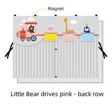 窗帘，汽车遮阳帘，伸缩磁吸，车窗窗帘，防晒，隔热，防晒，车内婴儿，侧窗罩 - 彩色 - 查看 21