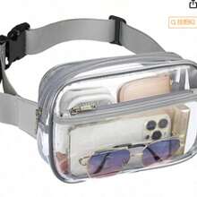 Stadium-Approved Clear Fanny Pack – Adjustable Belt Bag For Concerts & Sports Events | EventGo Series - Grey - View 1