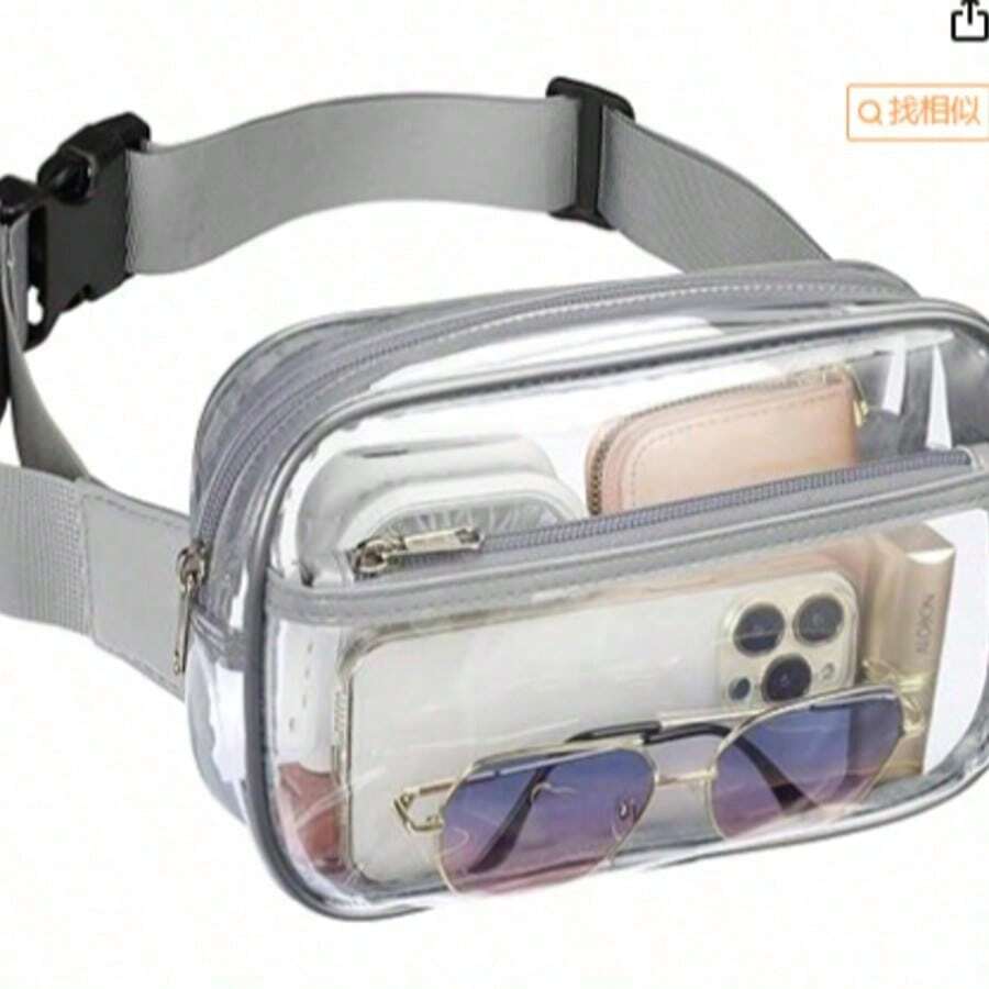 Stadium-Approved Clear Fanny Pack – Adjustable Belt Bag For Concerts & Sports Events | EventGo Series - Grey - View 1