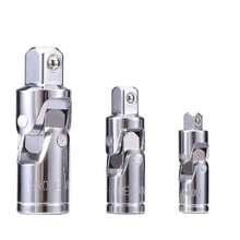 Juego de llaves de vaso de junta universal | 1 pieza/3 piezas | De alta calidad | Junta universal giratoria de 360 grados, llave rápida, junta universal pulida | Con adaptadores de conversión de 1/2 pulgada, 3/8 pulgada y 1/4 pulgada - Plateado - Ver 4