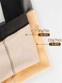 220g New Women's Fleece Tights Ladies Warm Winter Tights Leggings Thick Fleece Panty Fake Translucent Pantyhose Thermal Stockings - Black - View 11