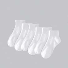 50pcs/40pcs/32pcs Ankle Socks For Sports, Unisex Soft, Moisture Wicking, Odor Resistant, Breathable, Solid Color Socks, Knit Lining, Perfect Gift For Men And Women,Great For Casual Wear, Yoga, And All Seasons