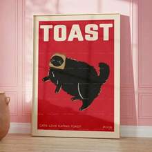 1 件有趣可爱的黑猫吐司礼物让我们得到面包早餐艺术印刷品现代家庭办公室装饰，非常适合客厅、卧室、厨房和更多装饰礼物可选框架，带框架的墙壁艺术 - 彩色 - 查看 23