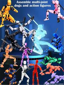 1个13关节可动人偶，机器人人偶模型，拼装积木人偶，3D打印人偶，圣诞礼物