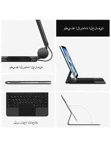 阿拉伯语键盘保护套，兼容 iPad Air 11 英寸/Air 13 英寸 M2 2024，兼容 iPad Pro 11 英寸/12.9 英寸 2018-2022 平板电脑，智能保护套，无线键盘，彩色背光触控板，黑色 - 黑色-阿拉伯語 - 查看 5
