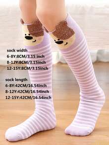 1 双卡通儿童长款过膝袜，透气，适合男孩和女孩日常穿着 - 彩色 - 查看 10