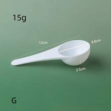 1pc/10pcs Measuring Spoons, 0.5g-15g Spoon Scoop For Laundry Powder, Protein Powder, Liquid Measuring Spoon With Markings, Flat Bottom Baking Measuring Spoon