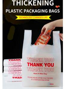 50PCS/100PCS Thicker Thank You T-Shirt Plastic Bags For Commercial Use, Vest Backpacks, Food, Gifts, Grocery, Shopping, Restaurants, Convenience Stores