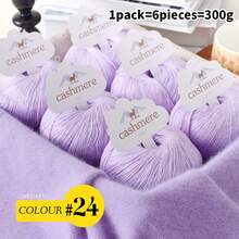 6 团 100% 优质羊绒纱线，柔软温暖，适合 DIY 钩针编织和针织帽子、围巾，总重量 300 克