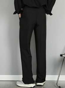 Men's Premium Drape-Effect Wide-Leg Straight Dress Pants With Split Design