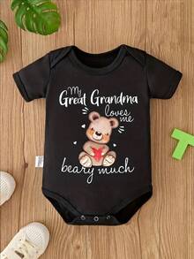"My Great Grandma Loves Me" Baby Boy Bodysuit - Cute Bear Print, Soft Cotton, Short Sleeve Romper For Newborns And Infants, Baby Clothes, Perfect For Outdoor - màu đen - Xem 1