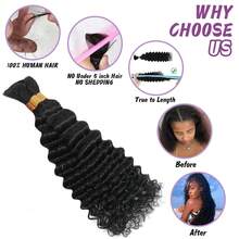 22 Inch Human Braiding Hair For Boho Braids Deep Wave Bulk Human Hair 100% Unprocessed Brazilian Virgin Hair For Braiding Bohemian No Weft 3 Bundles 110g Natural Color - Natural Black - View 5