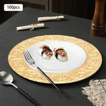 100 * Charger Plate Golden Round Plate With Floral Pattern Fine Reusable Dinner Plates Party Plate Set - 純金 - 查看 4