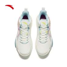 Anta KONGYU 4 | Men's Outdoor Basketball Shoes, Shock-Absorbing Breathable Anti-Sidefall Professional Basketball Sneakers - Ivory -3 - View 3
